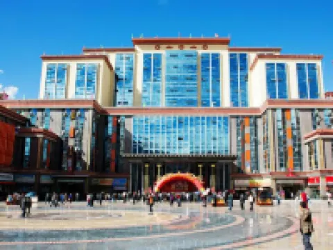 Celebrity Hotel Hotel a Qamdo