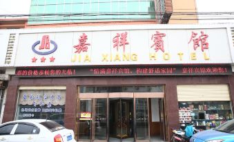 Jia Xiang Hotel