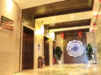 红原郦湾温泉度假酒店 - 公共区域