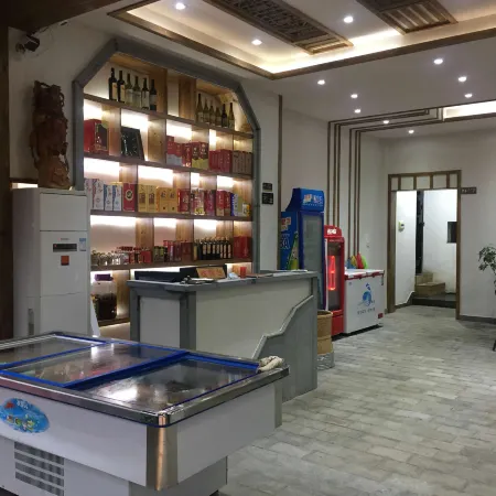 Wuyishan Xishuirenjia (Jiuquxi Wharf Store) Отели рядом с достопримечательностью «Девять треугольных дрейфов»