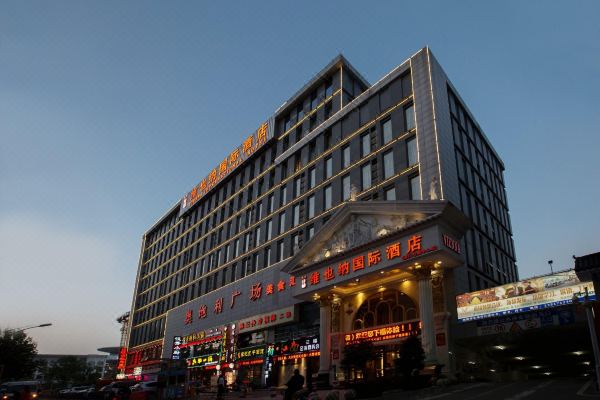 维也纳国际酒店武汉国际会展中心店