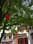 Dazhoushan Inn, Jixian County - إقامة ريفية