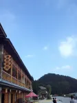 Wencheng Sixian Residential Residence