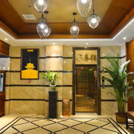 Huagang Hotel