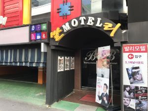 Bally Motel Gwangmyeong