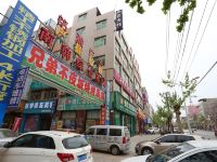 富平炜炜家宾馆 - 酒店附近