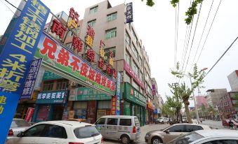 Wei'weijia Hostel