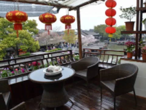 Lijingyuan Inn Xitang Linhe