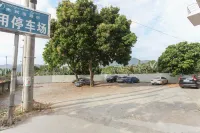 Distinguished Guest Hotel (Nanjing Guangdian) - parcheggio