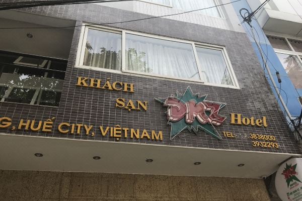 Dmz 호텔(DMZ Hotel)_3