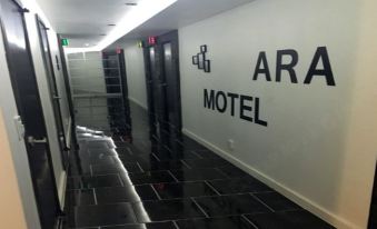 Busan Oncheonjang Ara