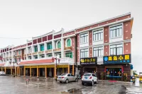 โรงแรมเรนโบว์ เกาะเวยโจว