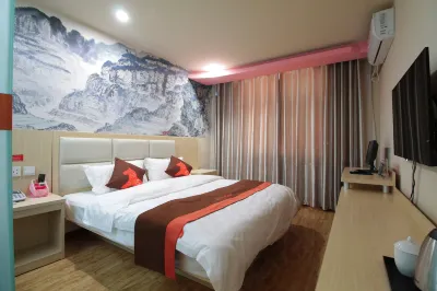 Junyi Hotel Chain (Anyang Railway Station North Street Branch) Hotels in Anyang