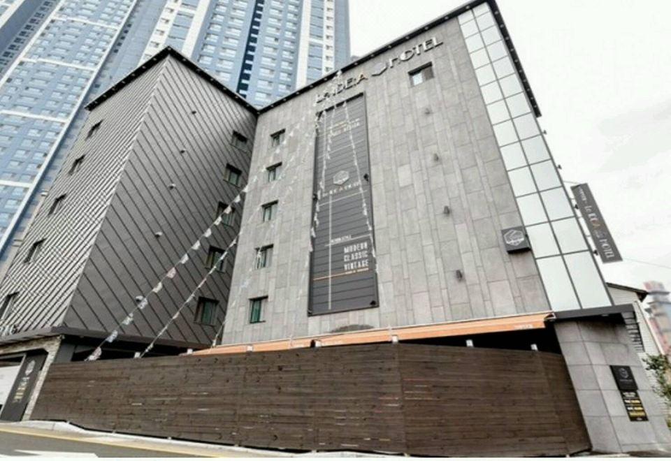 이데아호텔 편의시설