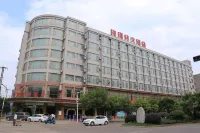 Junqilin Hotel