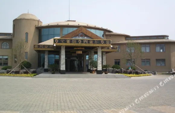 濟南雪湖文昌酒店