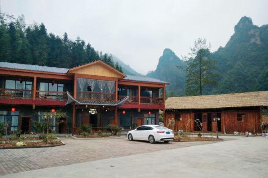 张家界土福界农庄