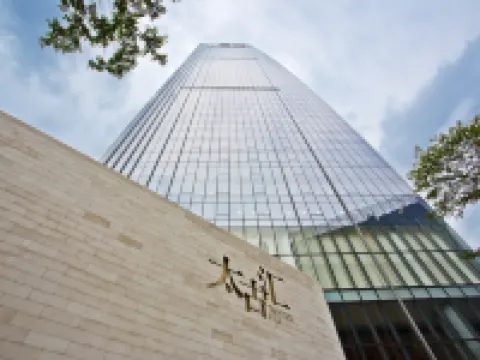 굿 인터내셔널 호텔 광저우 정가 극지해양세계 아쿠아리움 주변 호텔