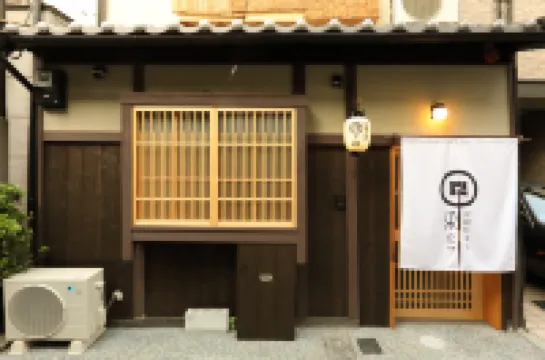 Sen Nanajo Hanabatake (Dog Friendly) โรงแรมใน