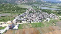 Langqinwan Haixuan Inn -  อินน์