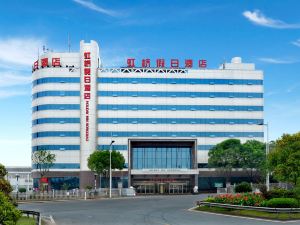 Hongqiao Holiday Hotel