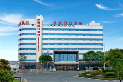 Hongqiao Holiday Hotel Hotels near Honggang Wharf