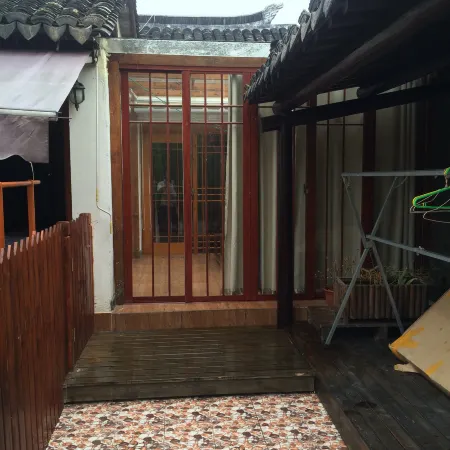 Zhouzhuang Zhengunong Inn