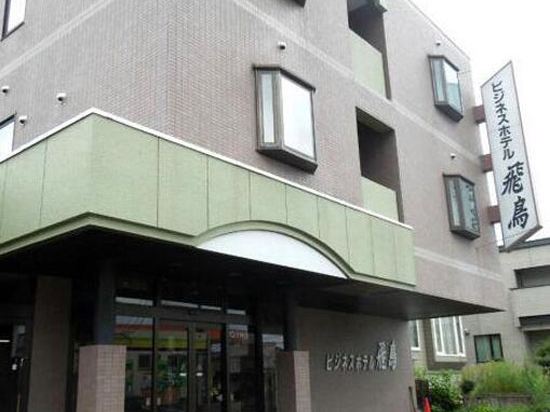 旭川の北海道護国神社周辺のホテル 21おすすめ旅館 宿 Trip Com