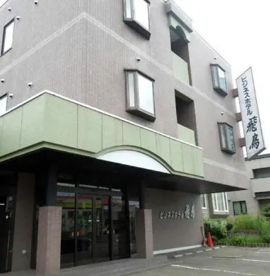 Business Hotel Asuka Hotels near Minami-Pippu Station
