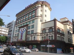 Junyue Hotel