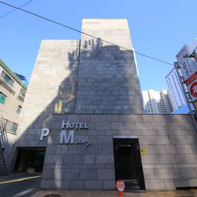 Hotel M Story Hotels near Hyowon Park