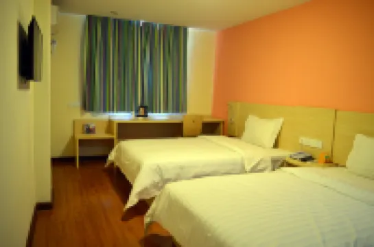 7 เดย์ส อินน์ เหิงชุ่ย เรลเวย์ สเตชั่น บรานช์ โรงแรมในเหิงสุ่ย