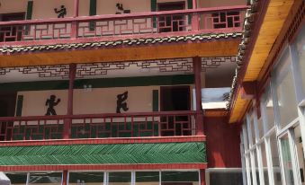 Zhangjiajie Minsu Mountain Villa Inn