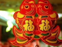 敦煌青缘阁客栈 - 其他