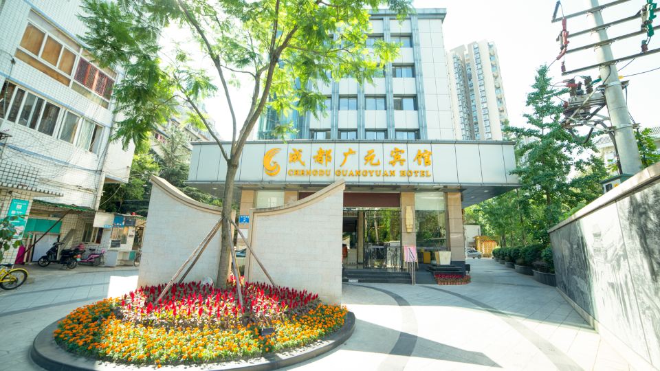 Guangyuan Hotel