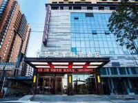 梦想家商务酒店(哈尔滨哈西万达广场店)
