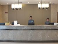 上海华东航空大酒店 - 公共区域