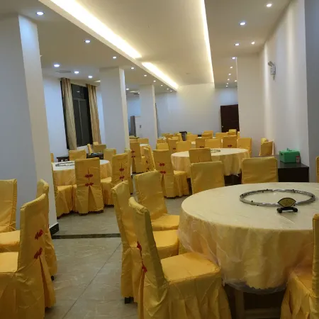 Guangfu Tourist Leisure Villa