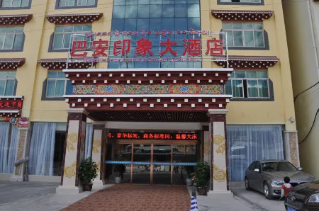 Ba'an Impression Hotel