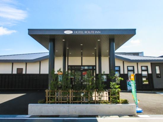 伊勢の伊勢 船江温泉みたすの湯周辺のホテル 21おすすめ旅館 宿 Trip Com
