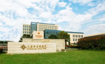 Sanfangxiang Jinling Hotel