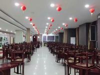 晋城丽山家园酒店 - 餐厅