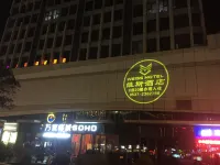 WEISS HOTEL