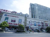 บิสซิเนส โฮเต็ลอันเหมินฟีนิกซ์ยี่ปิน โรงแรมในฉีเหมิน