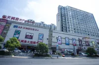 Anmen Phoenix Yipin Business Hotel