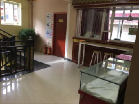 Xinlong Wangjiang Business Hotel