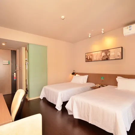 Jinjiang Inn Select (Wuhan International Expo Center Maying Road Metro Station) Отели рядом с достопримечательностью «Храм Гуйиан»