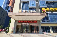 Jinjiang Inn Select (Wuhan International Expo Center Maying Road Metro Station) Hotel a Wuhan