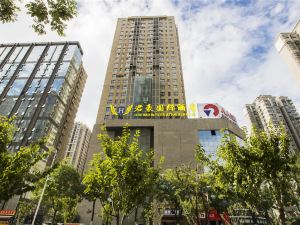 Junhao International Hotel (Xi'an Administration Centre North Railway Station)