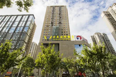 Junhao International Hotel (High-speed Railway North Station  Metro Station Branch) Отели рядом с достопримечательностью «Xi'an Jiaotong University City College»